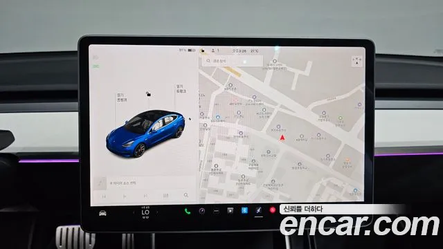 2020 Tesla Model 3 Performance AWD Sold VIN 5YJ3E1EC3LF585377 – photo 22 2020 Tesla Model 3 Performance AWD Sold VIN 5YJ3E1EC3LF585377 – photo 22