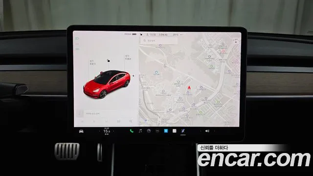 2020 Tesla Model 3 Performance Awd Sold VIN 5YJ3E1EC6LF584532 – front exterior