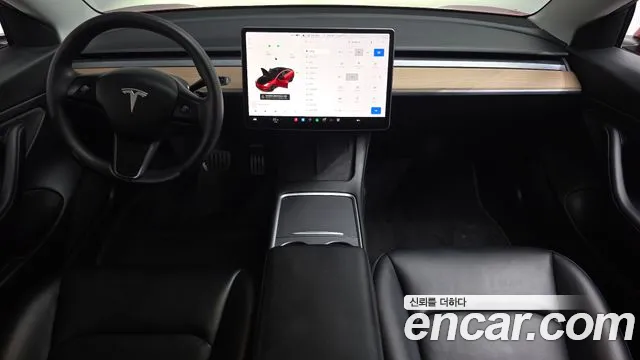 2021 Tesla Model 3 Performance AWD Sold VIN 5YJ3E1EC6MF912193 – odometer reading