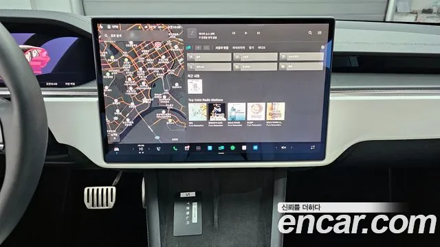 2023 Tesla Model S Plaid Sold VIN 5YJSA1E61PF512774 – trunk area