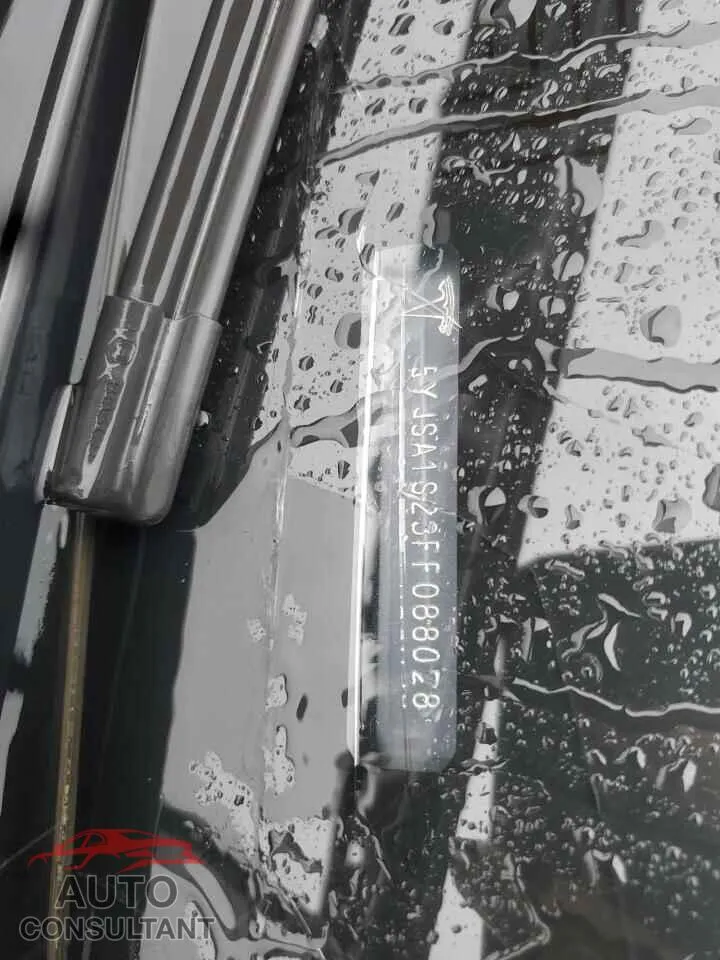 2015 TESLA MODEL S Damaged VIN 5YJSA1S23FF088028 – photo 12