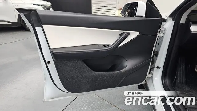 2021 Tesla Model Y Standard Range RWD Sold VIN 5YJYGDED111111111 – dashboard 2021 Tesla Model Y Standard Range RWD Sold VIN 5YJYGDED111111111 – dashboard