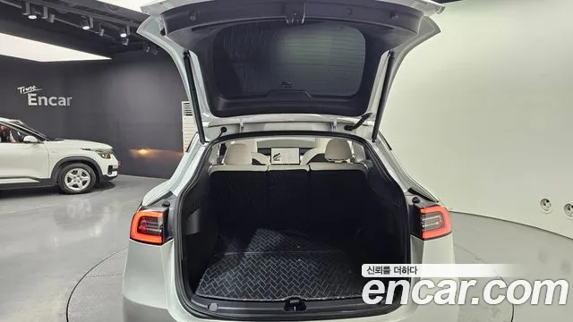 2021 Tesla Model Y Standard Range RWD Sold VIN 5YJYGDED111111111 – undercarriage 2021 Tesla Model Y Standard Range RWD Sold VIN 5YJYGDED111111111 – undercarriage