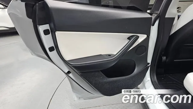 2021 Tesla Model Y Standard Range RWD Sold VIN 5YJYGDED111111111 – photo 36 2021 Tesla Model Y Standard Range RWD Sold VIN 5YJYGDED111111111 – photo 36
