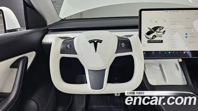 2021 Tesla Model Y Standard Range RWD Sold VIN 5YJYGDED111111111 – photo 44 2021 Tesla Model Y Standard Range RWD Sold VIN 5YJYGDED111111111 – photo 44