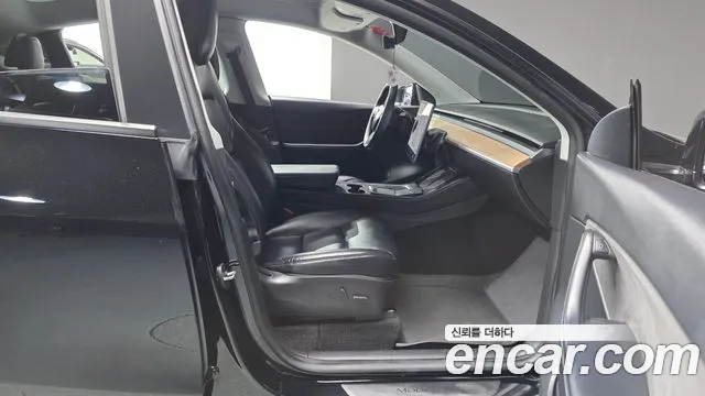 2021 Tesla Model Y Standard Range RWD Sold VIN 5YJYGDED111111111 – photo 61 2021 Tesla Model Y Standard Range RWD Sold VIN 5YJYGDED111111111 – photo 61