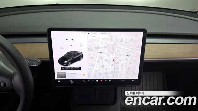 2021 Tesla Model Y Standard Range RWD Sold VIN 5YJYGDED1MF236925 – dashboard