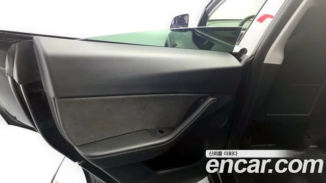 2021 Tesla Model Y Standard Range RWD Sold VIN 5YJYGDED1MF236925 – engine bay