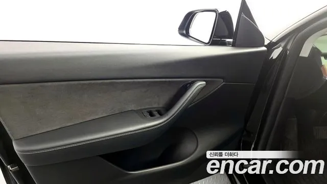 2021 Tesla Model Y Standard Range RWD Sold VIN 5YJYGDED1MF236925 – trunk area