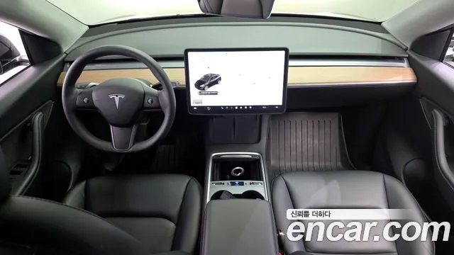2021 Tesla Model Y Standard Range RWD Sold VIN 5YJYGDED1MF236925 – photo 14