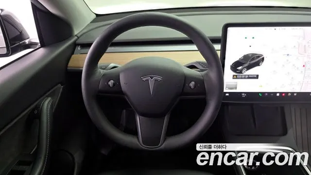 2021 Tesla Model Y Standard Range RWD Sold VIN 5YJYGDED1MF236925 – photo 31