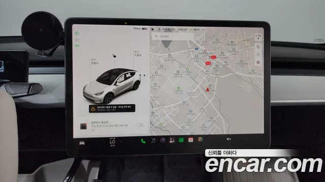 2021 Tesla Model Y Standard Range RWD Sold VIN 5YJYGDED6MF172011 – undercarriage