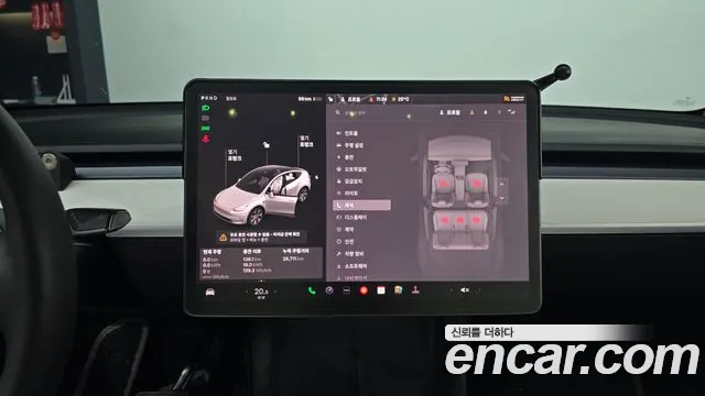 2021 Tesla Model Y Standard Range RWD Sold VIN 5YJYGDED8MF239210 – engine bay