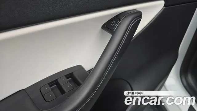 2021 Tesla Model Y Standard Range RWD Sold VIN 5YJYGDED8MF239210 – photo 16