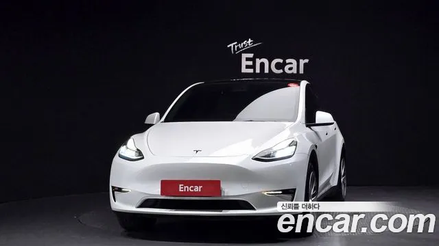 2021 Tesla Model Y Standard Range RWD Sold VIN 5YJYGDED8MF239255 – engine bay 2021 Tesla Model Y Standard Range RWD Sold VIN 5YJYGDED8MF239255 – engine bay