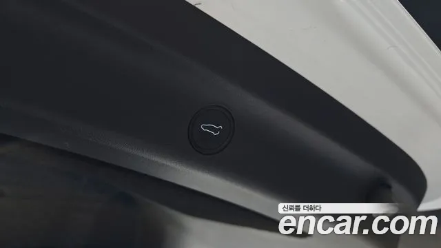 2021 Tesla Model Y Standard Range RWD Sold VIN 5YJYGDED8MF239255 – trunk area 2021 Tesla Model Y Standard Range RWD Sold VIN 5YJYGDED8MF239255 – trunk area