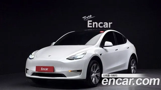 2021 Tesla Model Y Standard Range RWD Sold VIN 5YJYGDED8MF239255 – photo 14 2021 Tesla Model Y Standard Range RWD Sold VIN 5YJYGDED8MF239255 – photo 14