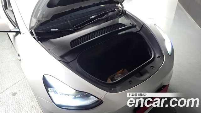 2021 Tesla Model Y Long Range AWD Sold VIN 5YJYGDEE0MF171817 – dashboard