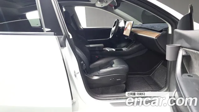2021 Tesla Model Y Long Range AWD Sold VIN 5YJYGDEE0MF171817 – engine bay