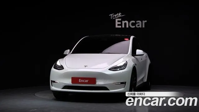 2021 Tesla Model Y Long Range AWD Sold VIN 5YJYGDEE0MF171817 – trunk area