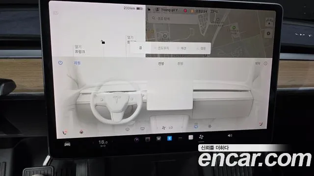 2021 Tesla Model Y Long Range AWD Sold VIN 5YJYGDEE0MF171817 – odometer reading