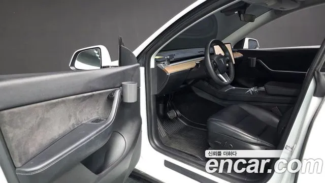 2021 Tesla Model Y Long Range AWD Sold VIN 5YJYGDEE0MF171817 – photo 11