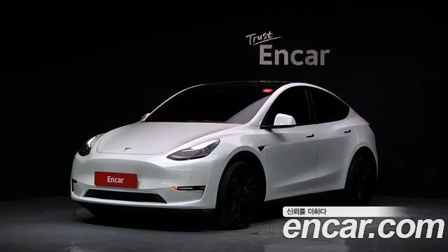 2021 Tesla Model Y Long Range AWD Sold VIN 5YJYGDEE0MF171817 – photo 14