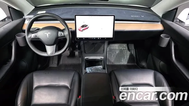 2021 Tesla Model Y Long Range AWD Sold VIN 5YJYGDEE0MF171817 – photo 17