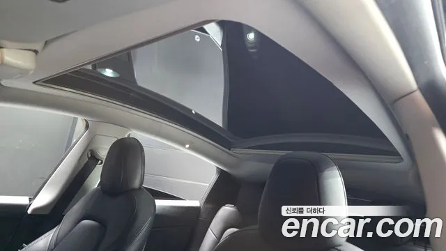 2021 Tesla Model Y Long Range AWD Sold VIN 5YJYGDEE0MF171817 – photo 20