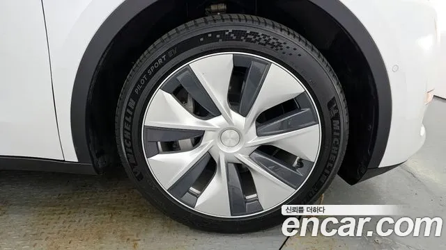 2021 Tesla Model Y Long Range AWD Sold VIN 5YJYGDEE1MF168943 – engine bay 2021 Tesla Model Y Long Range AWD Sold VIN 5YJYGDEE1MF168943 – engine bay