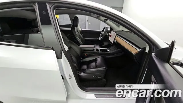 2021 Tesla Model Y Long Range AWD Sold VIN 5YJYGDEE1MF168943 – undercarriage 2021 Tesla Model Y Long Range AWD Sold VIN 5YJYGDEE1MF168943 – undercarriage