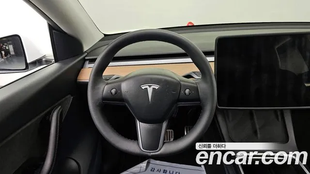2021 Tesla Model Y Long Range AWD Sold VIN 5YJYGDEE1MF168943 – photo 15 2021 Tesla Model Y Long Range AWD Sold VIN 5YJYGDEE1MF168943 – photo 15
