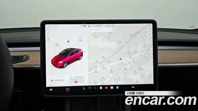 2021 Tesla Model Y Long Range AWD Sold VIN 5YJYGDEE1MF168943 – photo 16 2021 Tesla Model Y Long Range AWD Sold VIN 5YJYGDEE1MF168943 – photo 16