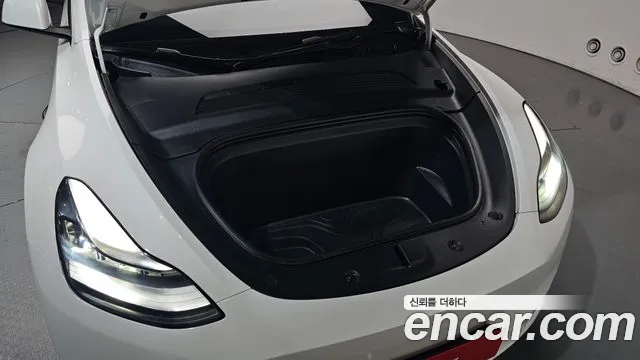 2021 Tesla Model Y Long Range AWD VIN 5YJYGDEE1MF176105