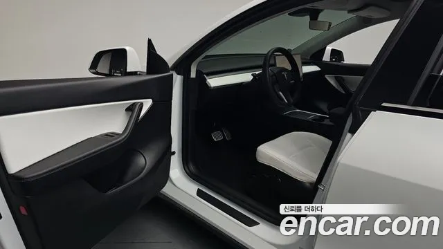 2021 Tesla Model Y Long Range AWD Sold VIN 5YJYGDEE1MF176105 – photo 14