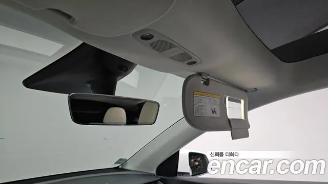 2021 Tesla Model Y Long Range AWD Sold VIN 5YJYGDEE1MF176105 – photo 17