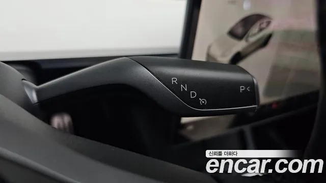 2021 Tesla Model Y Long Range AWD Sold VIN 5YJYGDEE1MF176105 – photo 21