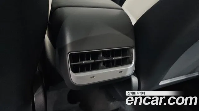 2021 Tesla Model Y Long Range AWD Sold VIN 5YJYGDEE1MF176105 – photo 23