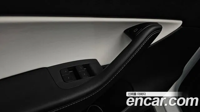 2021 Tesla Model Y Long Range AWD Sold VIN 5YJYGDEE1MF176105 – photo 26