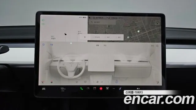 2021 Tesla Model Y Long Range AWD Sold VIN 5YJYGDEE1MF176105 – photo 29