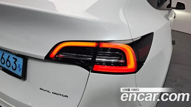 2021 Tesla Model Y Long Range AWD Sold VIN 5YJYGDEE1MF176105 – photo 32