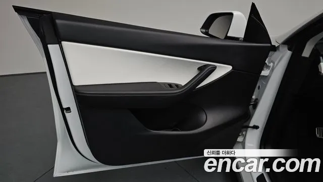 2021 Tesla Model Y Long Range AWD Sold VIN 5YJYGDEE1MF176105 – photo 33