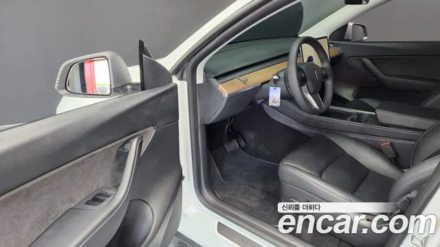 2021 Tesla Model Y Long Range AWD Sold VIN 5YJYGDEE6MF168632 – front exterior 2021 Tesla Model Y Long Range AWD Sold VIN 5YJYGDEE6MF168632 – front exterior