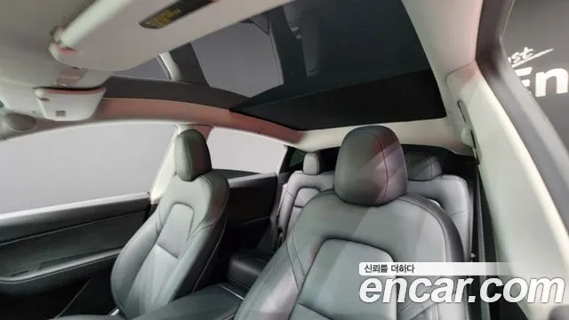 2021 Tesla Model Y Long Range AWD Sold VIN 5YJYGDEE6MF168632 – rear exterior 2021 Tesla Model Y Long Range AWD Sold VIN 5YJYGDEE6MF168632 – rear exterior