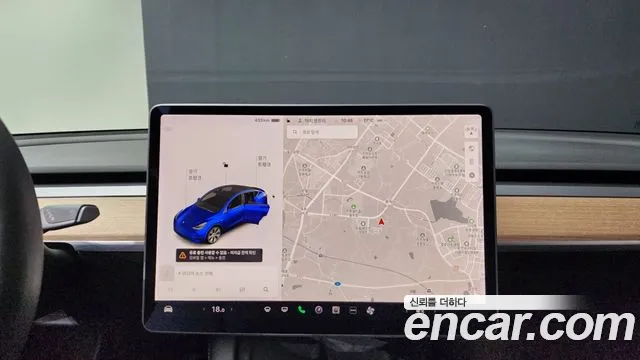 2021 Tesla Model Y Long Range AWD Sold VIN 5YJYGDEE6MF168632 – engine bay 2021 Tesla Model Y Long Range AWD Sold VIN 5YJYGDEE6MF168632 – engine bay