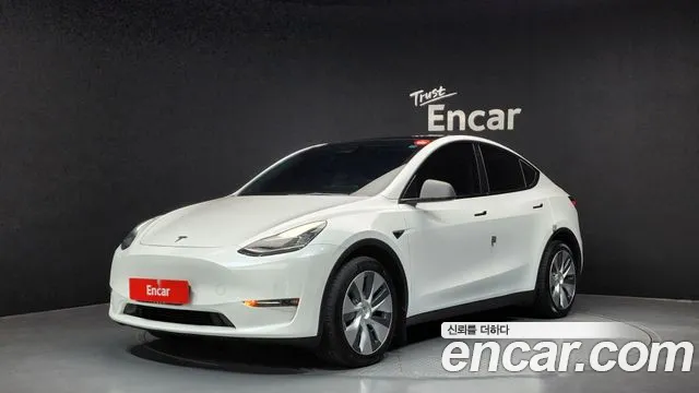 2021 Tesla Model Y Long Range AWD Sold VIN 5YJYGDEE6MF168632 – photo 14 2021 Tesla Model Y Long Range AWD Sold VIN 5YJYGDEE6MF168632 – photo 14