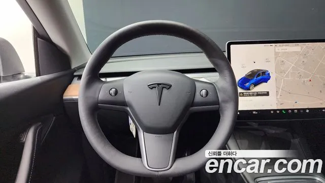 2021 Tesla Model Y Long Range AWD Sold VIN 5YJYGDEE6MF168632 – photo 15 2021 Tesla Model Y Long Range AWD Sold VIN 5YJYGDEE6MF168632 – photo 15