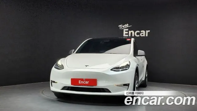 2021 Tesla Model Y Long Range AWD Sold VIN 5YJYGDEE6MF168632 – photo 17 2021 Tesla Model Y Long Range AWD Sold VIN 5YJYGDEE6MF168632 – photo 17