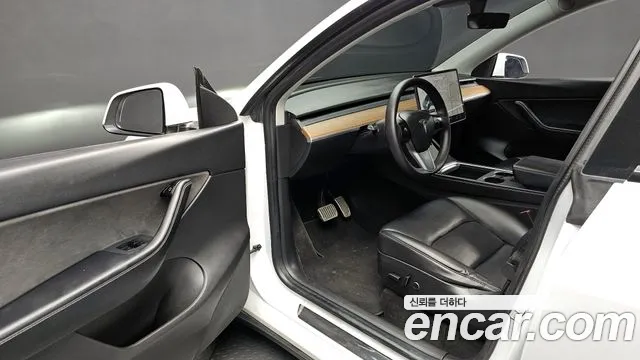 2021 Tesla Model Y Long Range AWD Sold VIN 5YJYGDEE7MF167649 – front exterior 2021 Tesla Model Y Long Range AWD Sold VIN 5YJYGDEE7MF167649 – front exterior