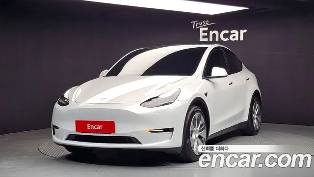 2021 Tesla Model Y Long Range AWD Sold VIN 5YJYGDEE7MF167649 – undercarriage 2021 Tesla Model Y Long Range AWD Sold VIN 5YJYGDEE7MF167649 – undercarriage